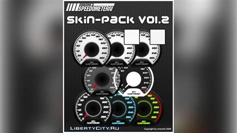 Download Speedometer Iv Skin Pack Vol2 For Gta 4