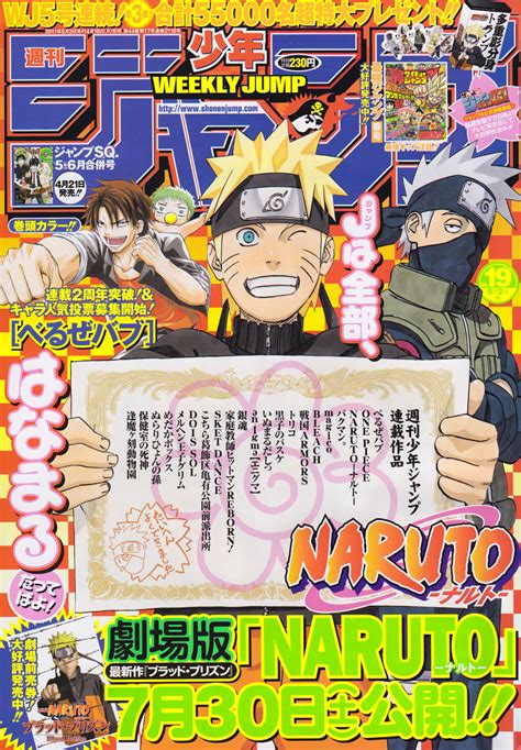 Naruto Uzumaki Naruto Shippuden Manga Chapter 535