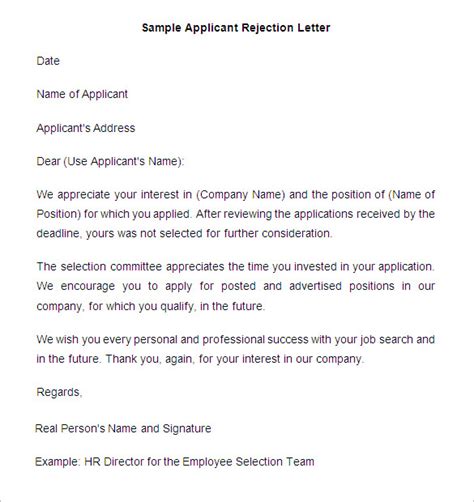 rejection letters template hr templates