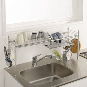 すべてのカテゴリ 収納用品 インテリア・クラフト 文房具 スマホ・デジタル用品 キッチン用品 食器・コップ 衣料品・バッグ 化粧品・アクセサリー バス・トイレ. 真似したいのは海外インテリア!一人暮らしキッチンのお洒落 ...