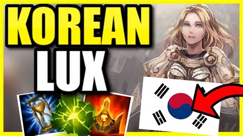This Korean Lux Build Is The Only Way To Play Lux Support In Season