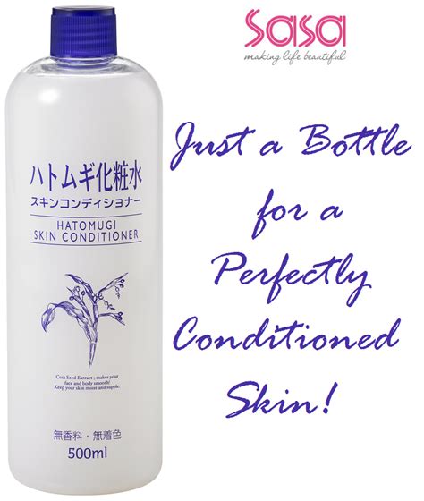 Their relatively low price and the inclusion of job's tears extract has caught many's attention and loyalty. oh{FISH}iee: Review: Hatomugi Skin Conditioner by Naturie ...