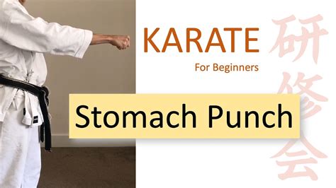 Stomach Level Punch Karate For Beginners Youtube