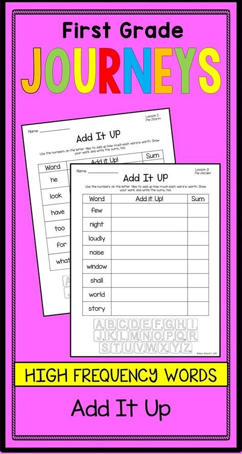 First Grade Journeys Sight Words Add It Up Spelling High Frequency