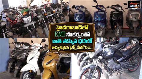 Get 1 year extended warranty, loan options and rto ownership transfer. Best Place to Buy Second Hand Bikes in Hyderabad | Bikes ...