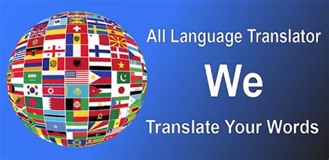 You can have a according to the bureau of labor statistics, translators earn anywhere from $17 to $51 per hour. All Language Translator - Translate All Languages - Apps ...