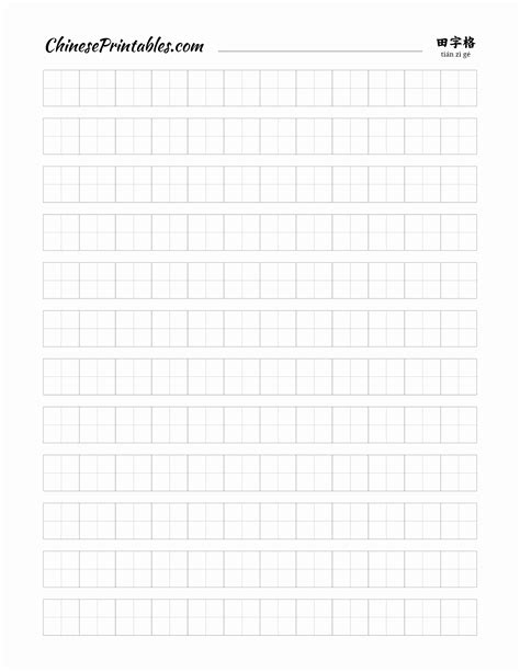 How To Print A Blank Excel Spreadsheet With Gridlines New Worksheet