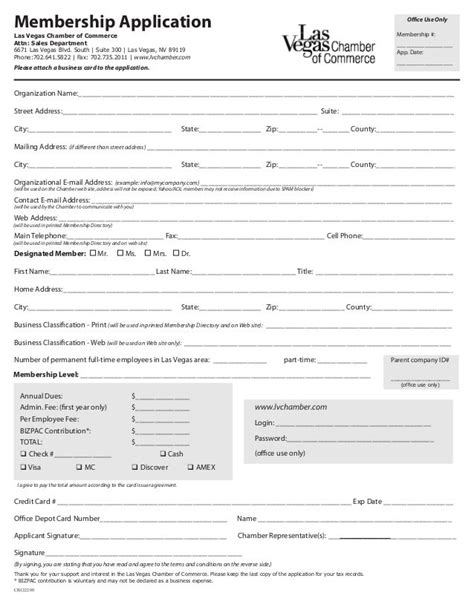 Las Vegas Chamber Of Commerce Member Application 2009