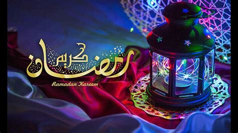 صورمتحركة لفانوس رمضان , خلفيات فوانيس رمضان متحركة - كلام ...