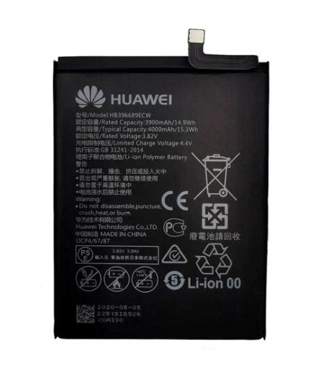 Huawei Y7p Battery Hb396689ecw Shophere