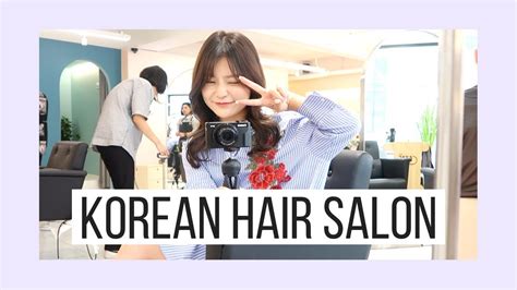 Follow Me To A Korean Hair Salon In Hongdae Seoul 🇰🇷 The Days Hair