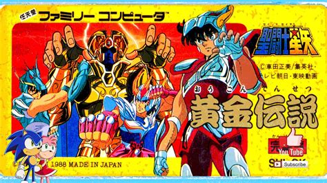 Saint Seiya Ougon Densetsu Kanketsu Hen ENG NES FC Full