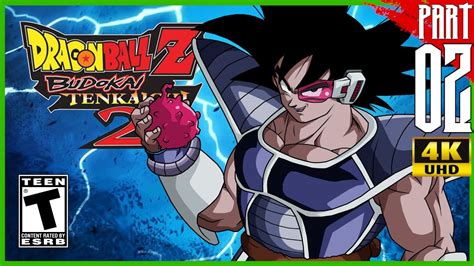 The series follows the adventures of goku as he trains in martial arts and. DRAGON BALL Z: BUDOKAI TENKAICHI 2 (ドラゴンボールZ Sparking! NEO ...