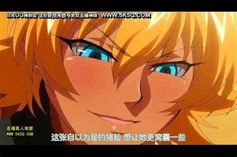 Watch Anime Wife Anime 2d Hentai Porn Spankbang