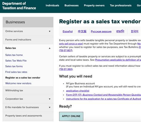 Sales Tax Registration Process In New York