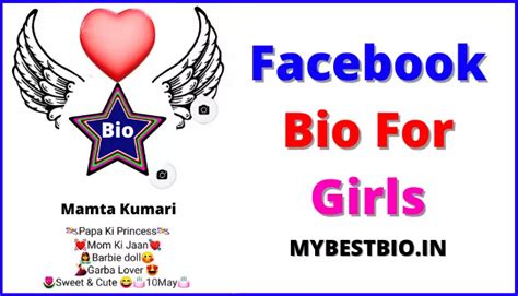501 Best Facebook Bio For Girls Stylish And Attitude Bio 2024
