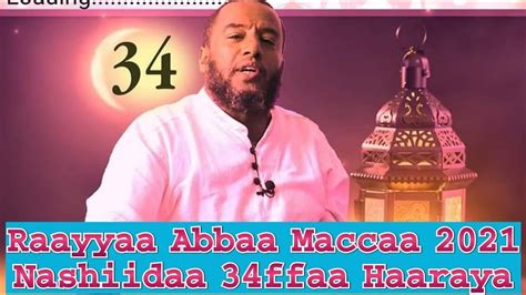 Rayya Abba Macca 34 New 2021 Youtube