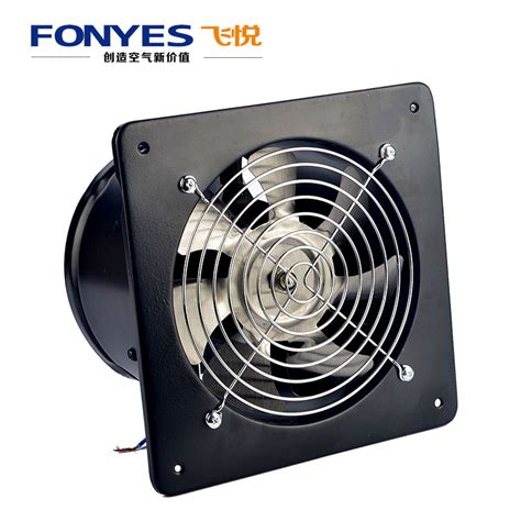 6 Wall Mounted Ventilation Fan High Speed Ventilator For Kitchen Ball