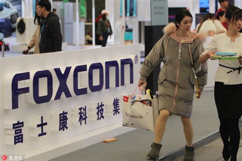 Foxconn To Issue 197 Bln Shares In Shanghai Listing China Plus