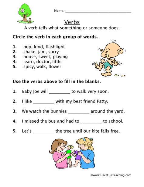 Verb Completing Sentences Worksheet Have Fun Teaching