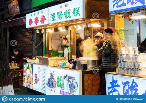 Xian China December 29 2019 Street Food Night Market With Crowed