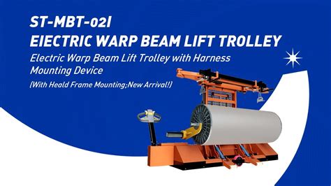 Fully Electric Warp Beam Lift Trolley Warp Beam Lift Carrier Real Operation SUNTECH YouTube