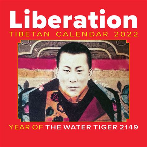 2022 Liberation Tibetan Calendar Pdf Dowloadable Format