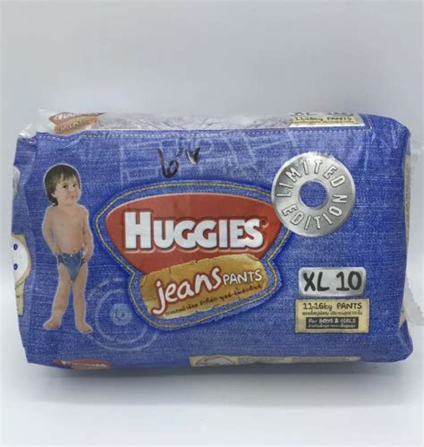 Rare Import Huggies Limited Edition Jeans Diapers Xl 10 2009