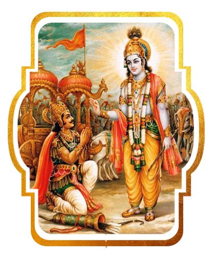 Bhagavad Gita Homam Gita Jayanthivedicfolks