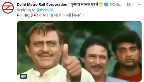 Delhi Metro Ddlj Tweet Jaa Jee Le Apni Zindagi Delhi Metros Funny