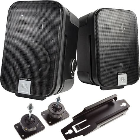 Jbl Control 2p 525 2 Way Powered Speaker Conference Room
