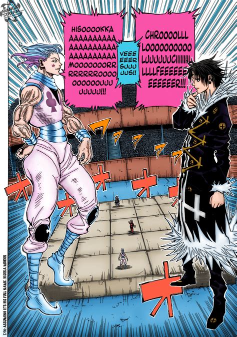 Hisoka Vs Chrollo Colored By Me Instagram Is Sgtvideogames R