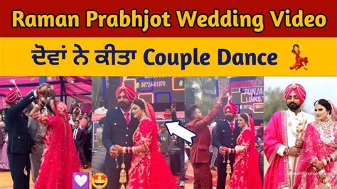 Raman Kaur Gill Couple Dance Video Raman Kaur Gill Married To