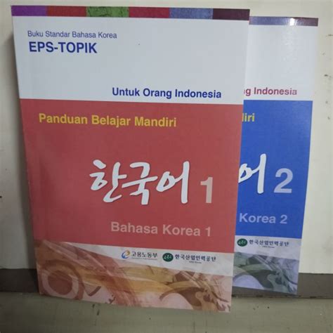 Jual Buku Standar Bahasa Korea Eps Topik Ukuran B Shopee Indonesia