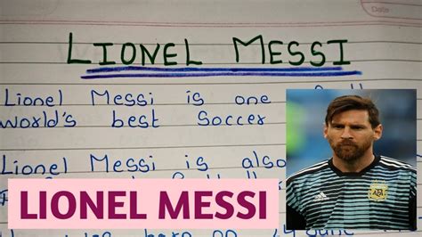 biography of lionel messi essay on lionel messi 15 lines on lionel messi in english youtube