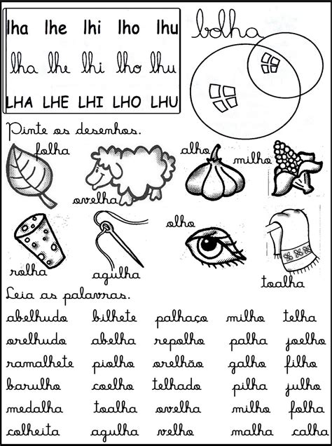 Ficha De Leitura Palavras Complexas