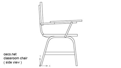 Autocad Drawing Classroom Chair In Side View Dwg