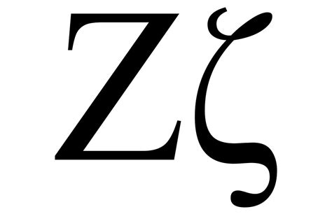 Greek Letter Zeta By Daveinspace Redbubble