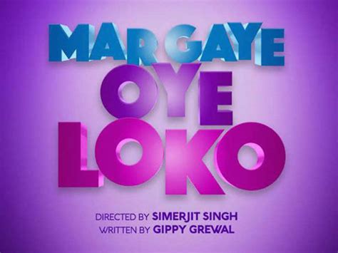Gippy Grewal Reveals The Title Of His Upcoming Movie Punjabi Movie