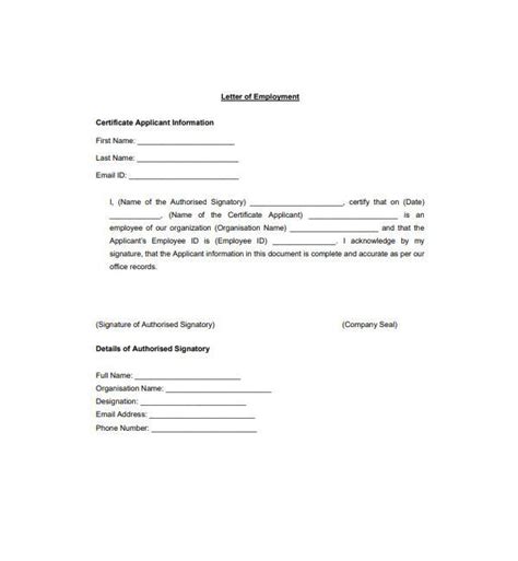 Free 8 Employment Letter Templates In Ms Word Pdf Hot Sex Picture