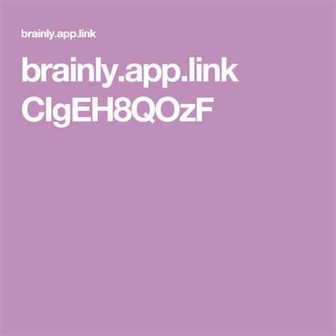 Brainly Logo Png Wicomail