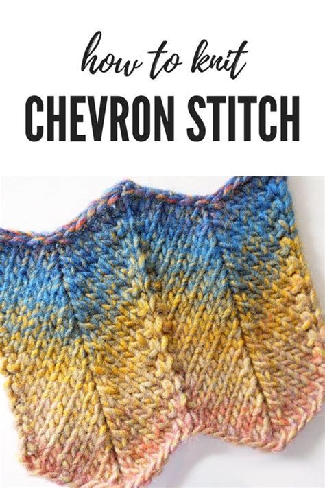 Amazing Knitting Knit Chevron Stitch Tutorial
