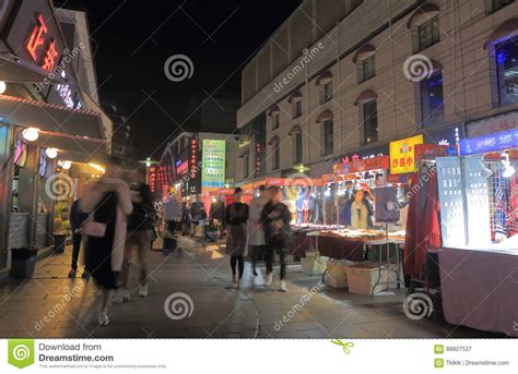 Wu Lin Street Night Market Hangzhou China Stock Photos Free And Royalty