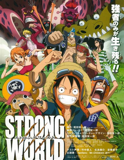 Image Gallery For One Piece Strong World Filmaffinity