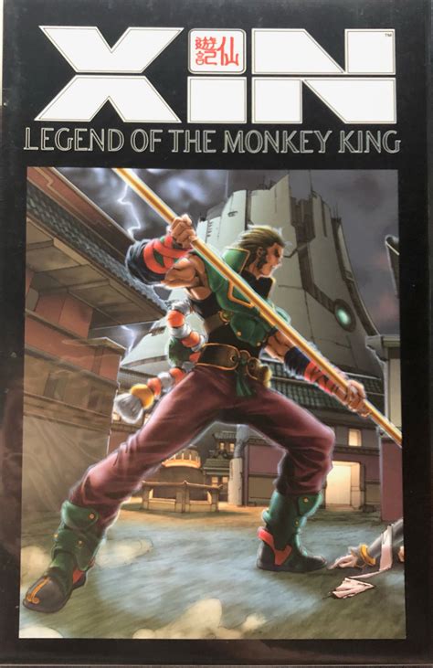 Anarchy Studio Comics Xin Journey Of The Monkey King Unified Cards