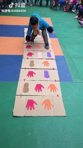 Juegos interactivos de preescolar lengua. Download Facebook Videos Online | Brincadeiras educação infantil, Actividades para crianças ...