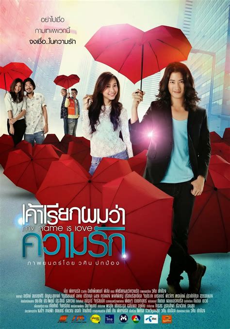 Sebelum ada kerajaan kriminal dan operasi tangkap tangan polisi, bagaimana awal kisah gembong narkoba undercover ferry bouman? Download Film My Name Is Love Thai Movie Full HD ...