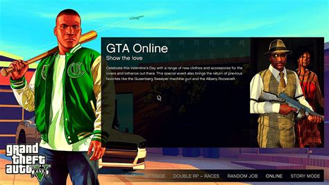Grand Theft Auto San Andreas Cursor Gta5