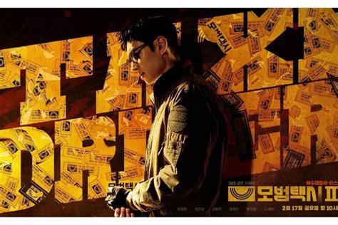 Daftar Pemain Drama Taxi Driver Ada Lee Je Hoon Hingga Shin Jae Ha Hot Sex Picture
