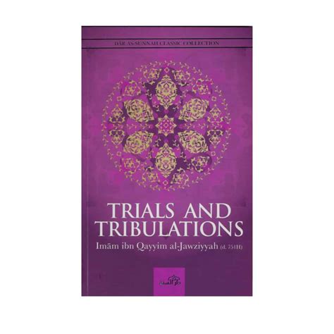 Trials And Tribulations The Salafi Bookstore